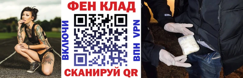 Amphetamine 98%  Купить закладки  Белебей 