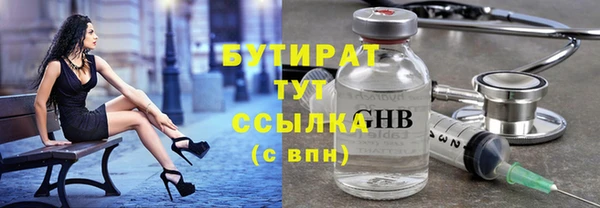 кокаин Зерноград
