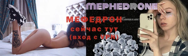 кокаин Зерноград