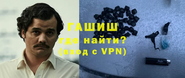 COCAINE Зеленодольск