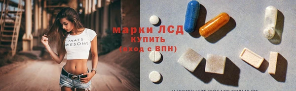 кокаин Зерноград