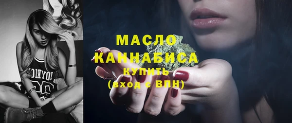COCAINE Зеленодольск