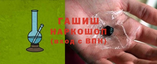 метадон Инта