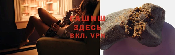 COCAINE Зеленодольск