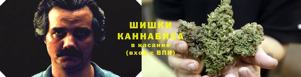 кокаин Зерноград