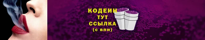 MDMA Premium VHQ Каменка