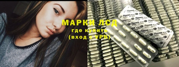 COCAINE Зеленодольск