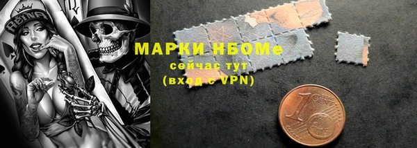 кокаин Зерноград