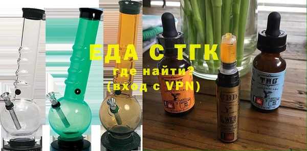 кокаин Зерноград