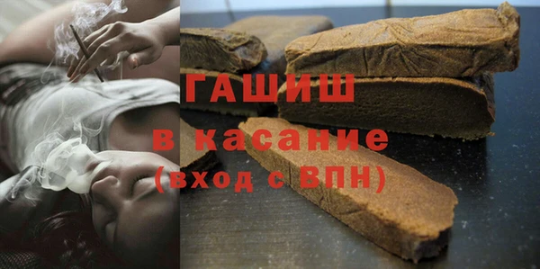 COCAINE Зеленодольск