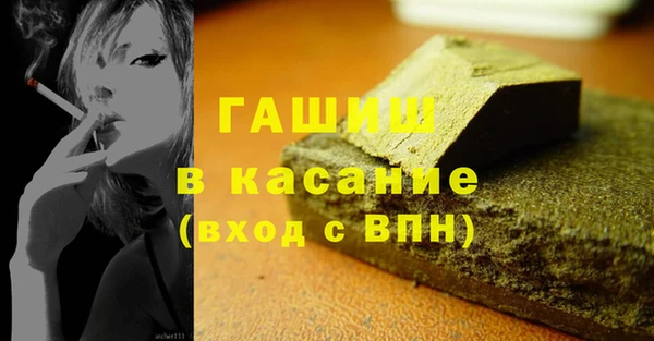 COCAINE Зеленодольск